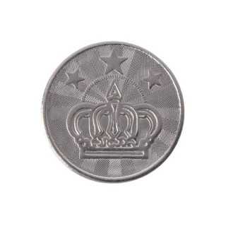 Lot de 50 jetons métal pour babyfoot avec monnayeur